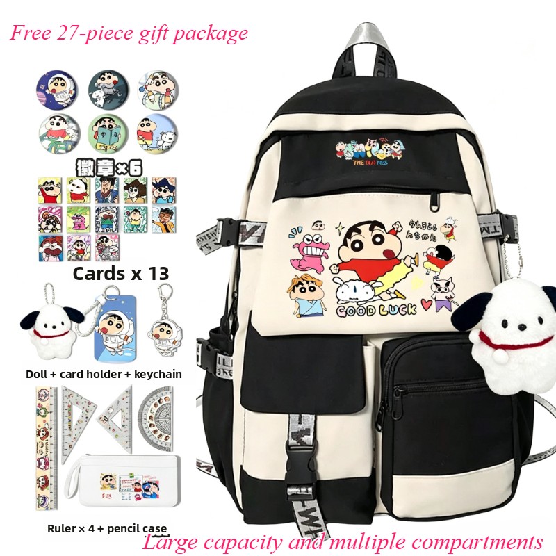 Travel Accessories In Japan - Mochila escolar kawaii de dibujos animados