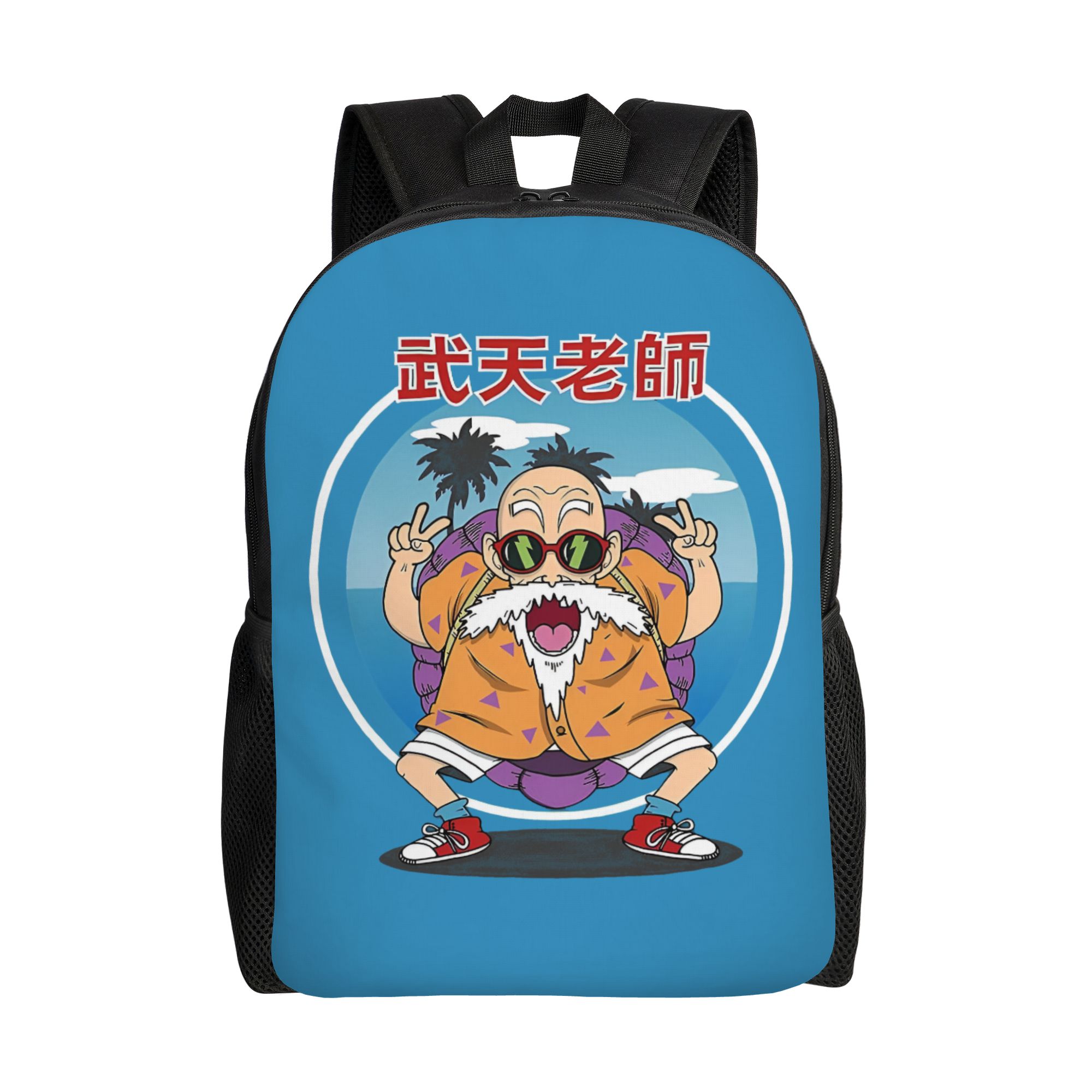 Travel Accessories To 3D Print - Mochila con estampado 3D de D-Dragon
