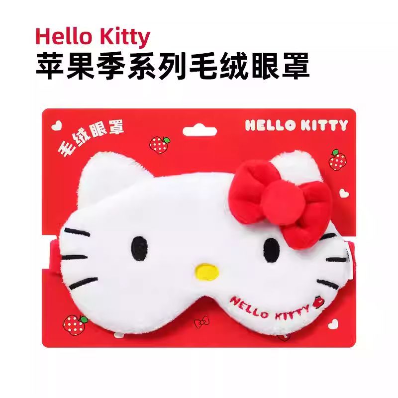 Travel Accessories Apple - Nueva Máscara de Dormir Hello Kitty
