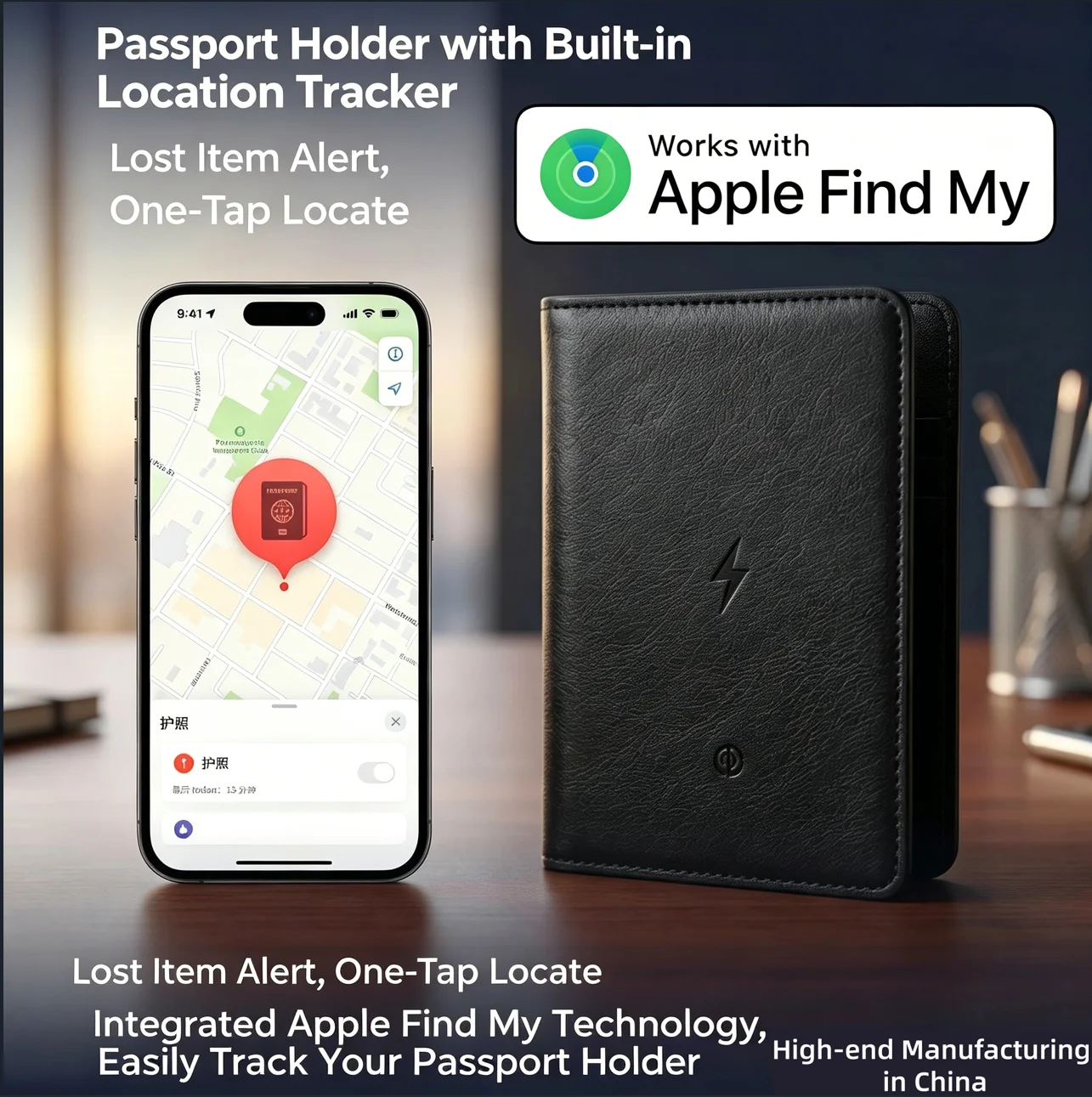 Funda Inteligente para Pasapor - Travel Accessories Apple reseña y precio