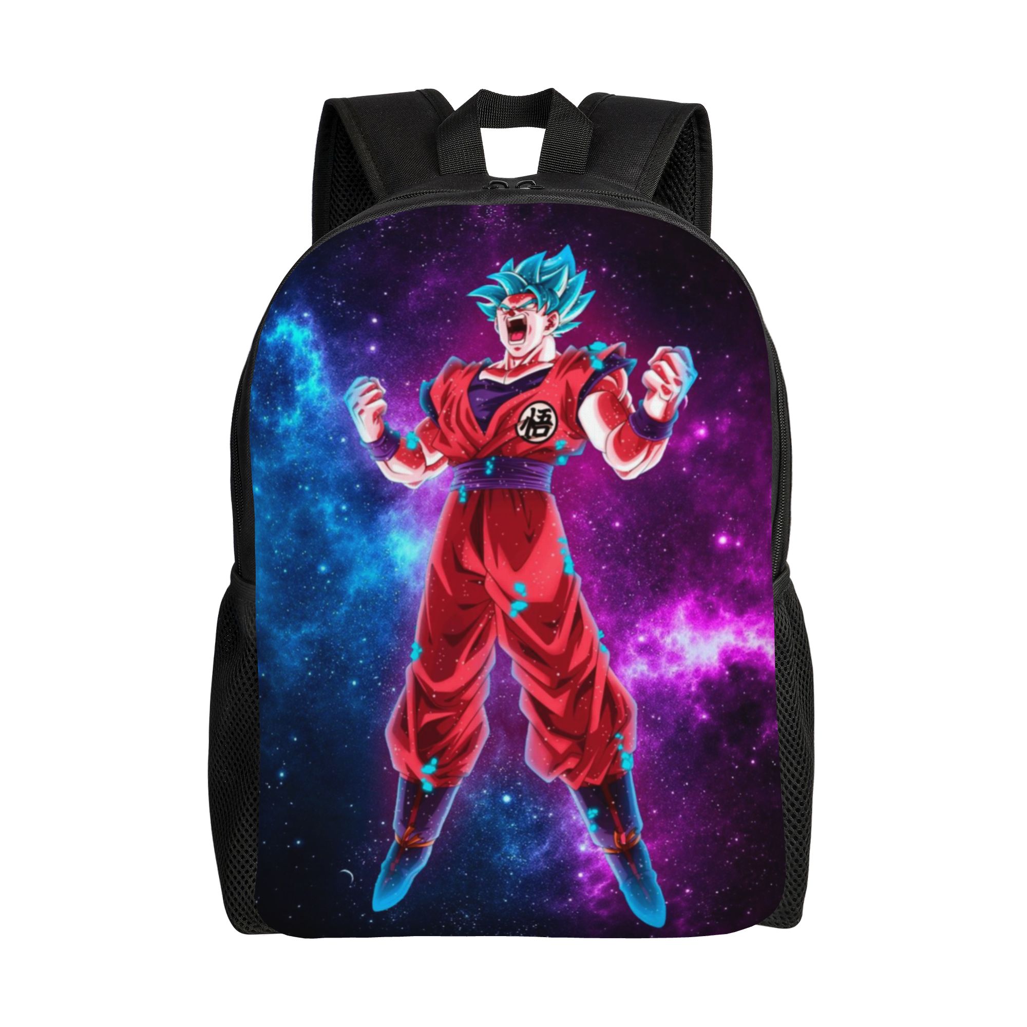 Mochila 3D de D-Dragon B-Ball  - Travel Accessories To 3D Print reseña y precio