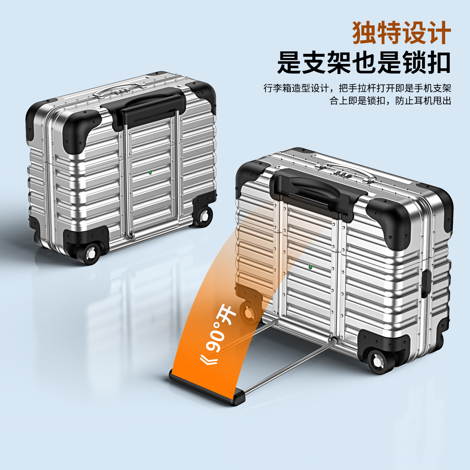 Funda protectora estilo mini e - Travel Accessories Apple reseña y precio