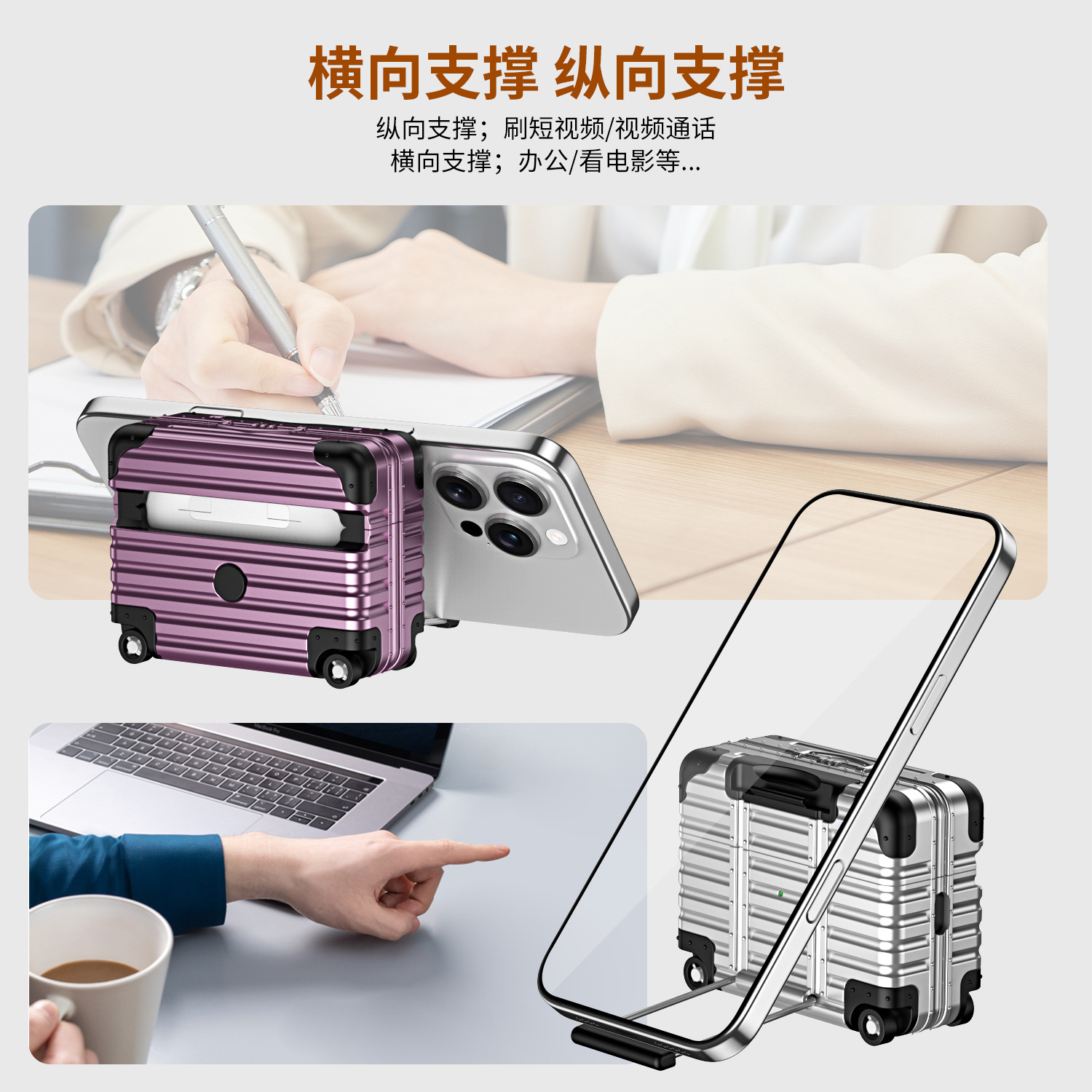 Funda protectora estilo mini e - Travel Accessories Apple reseña y precio