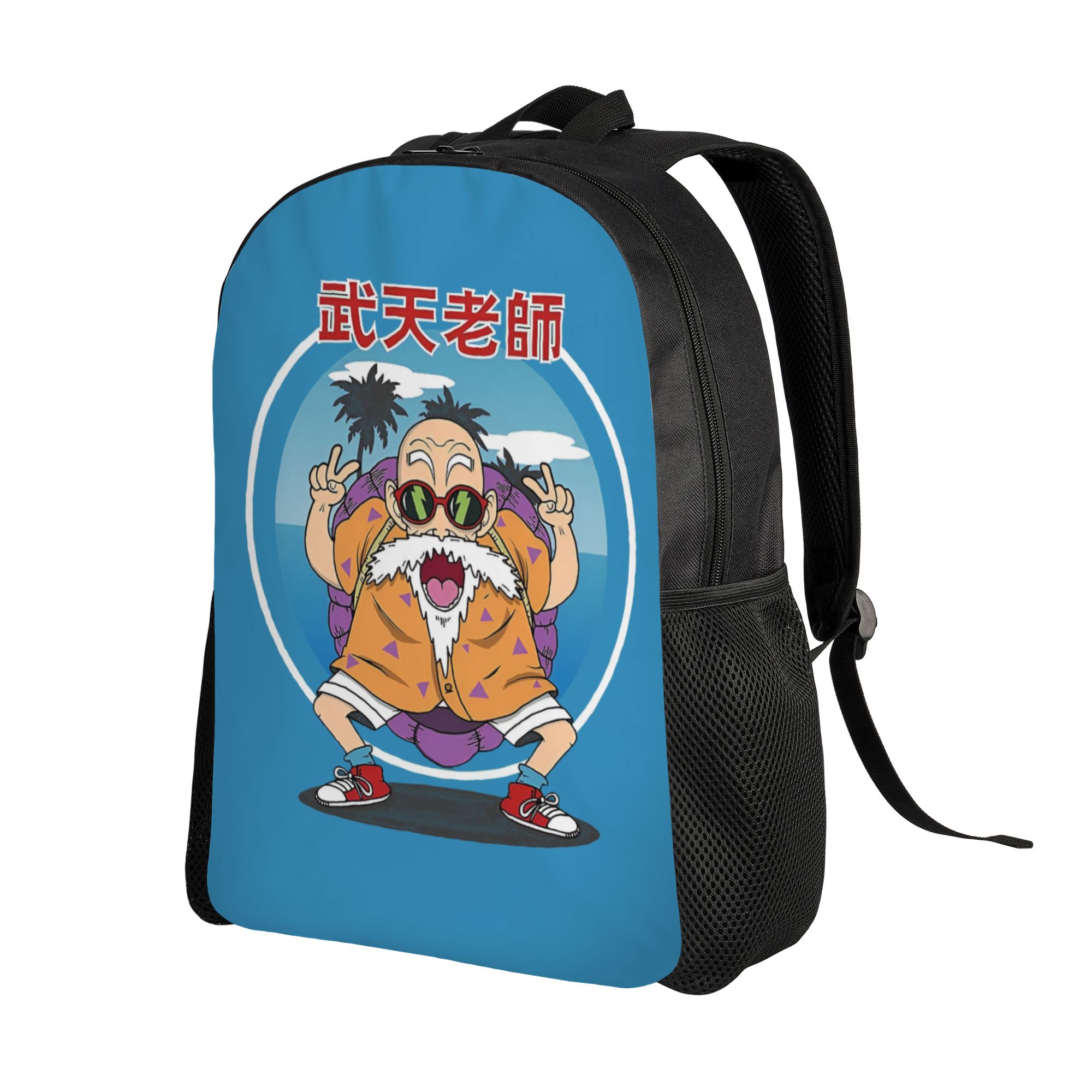 Mochila con estampado 3D de D- - Travel Accessories To 3D Print reseña y precio