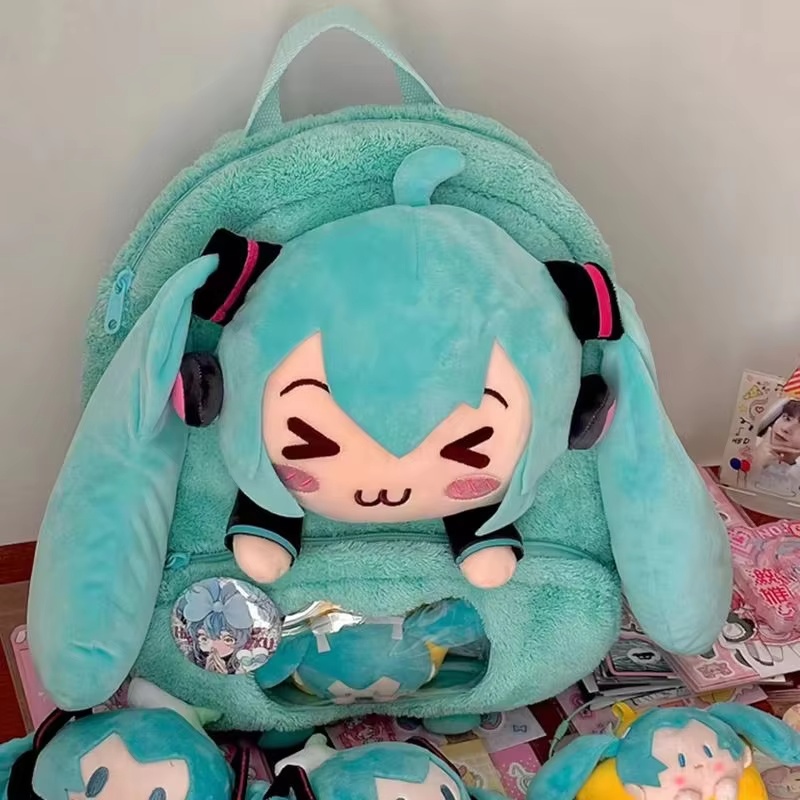 Mochila de Felpa Suave con Bor - Travel Accessories In Japan reseña y precio