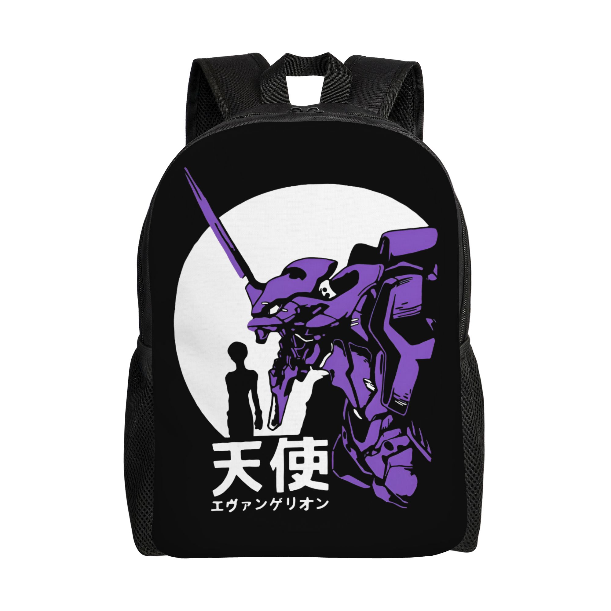 Mochila E-Evangelions con esta - Travel Accessories To 3D Print reseña y precio