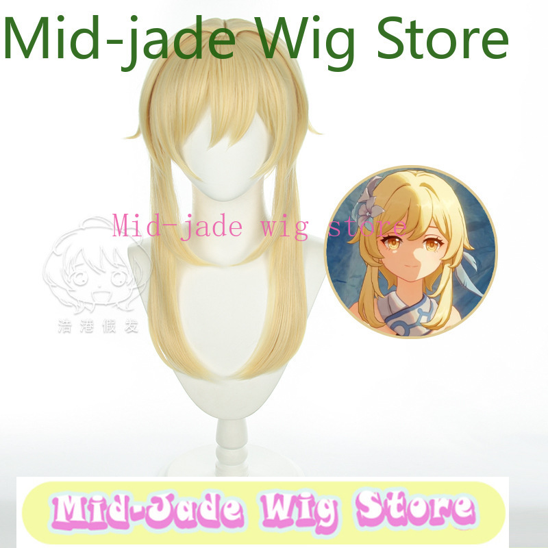 Peluca de Cosplay de Lumine de - Travel Accessories In Japan reseña y precio