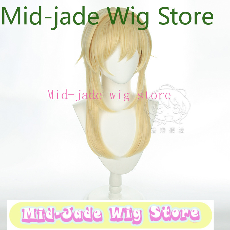 Peluca de Cosplay de Lumine de - Travel Accessories In Japan reseña y precio