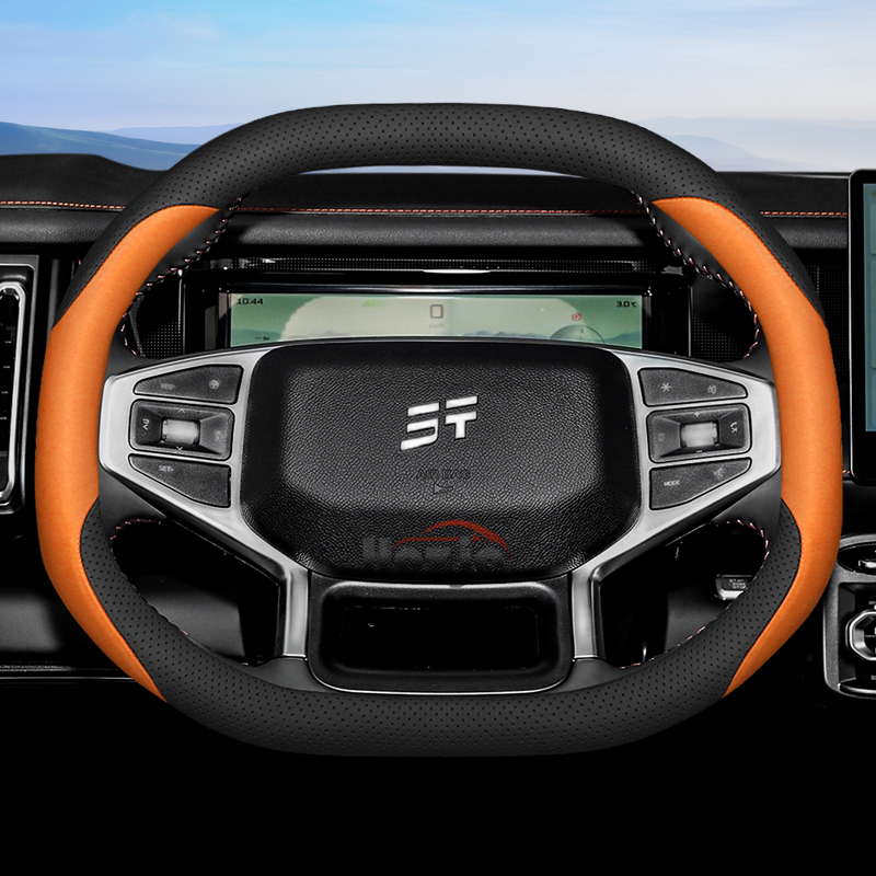Protector de cuero para volant - Travel Accessories You Need reseña y precio