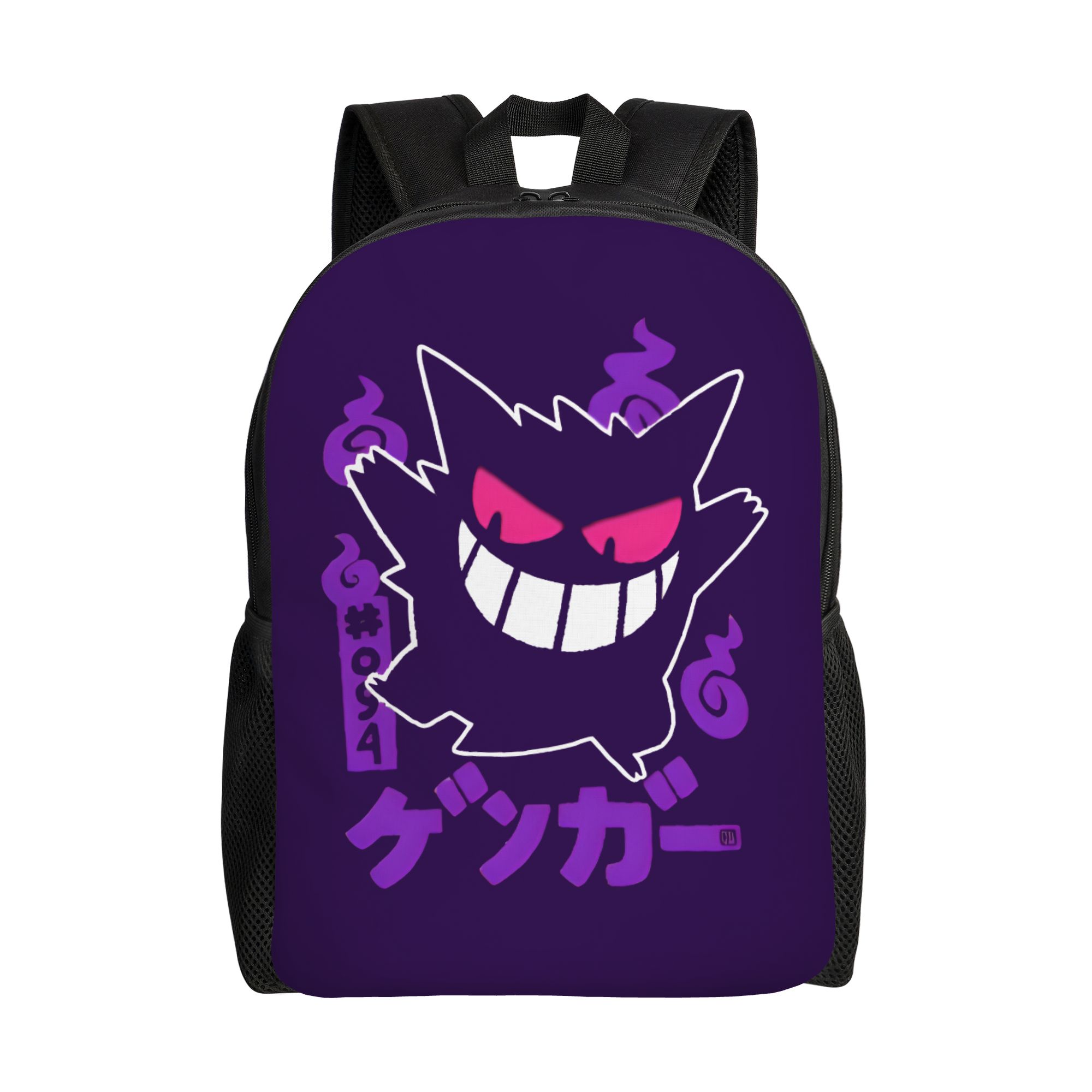 Mochila 3D con Diseño de Pokém - Travel Accessories To 3D Print reseña y precio