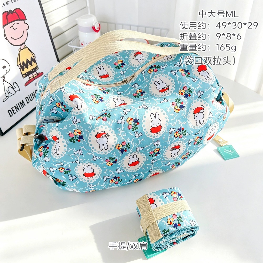 Bolsa Plegable Ecológica con D - Travel Accessories In Japan reseña y precio
